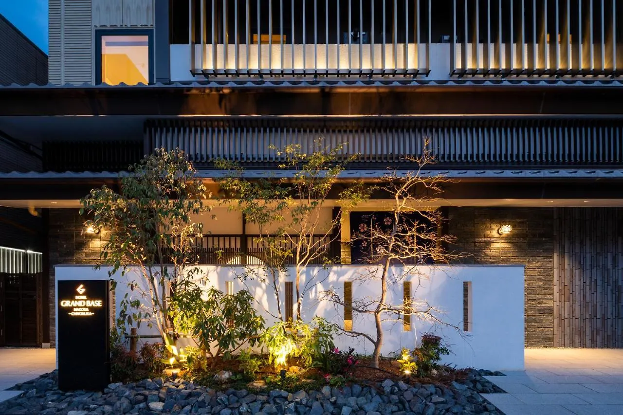 Chiyokura Hotel Shuku Nagoya kontakter