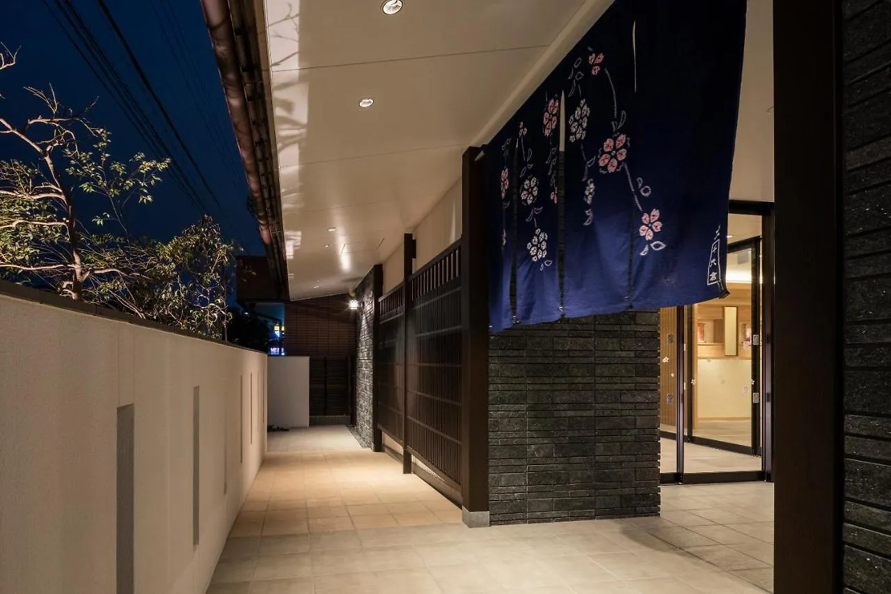 Chiyokura Hotel Shuku Nagoja